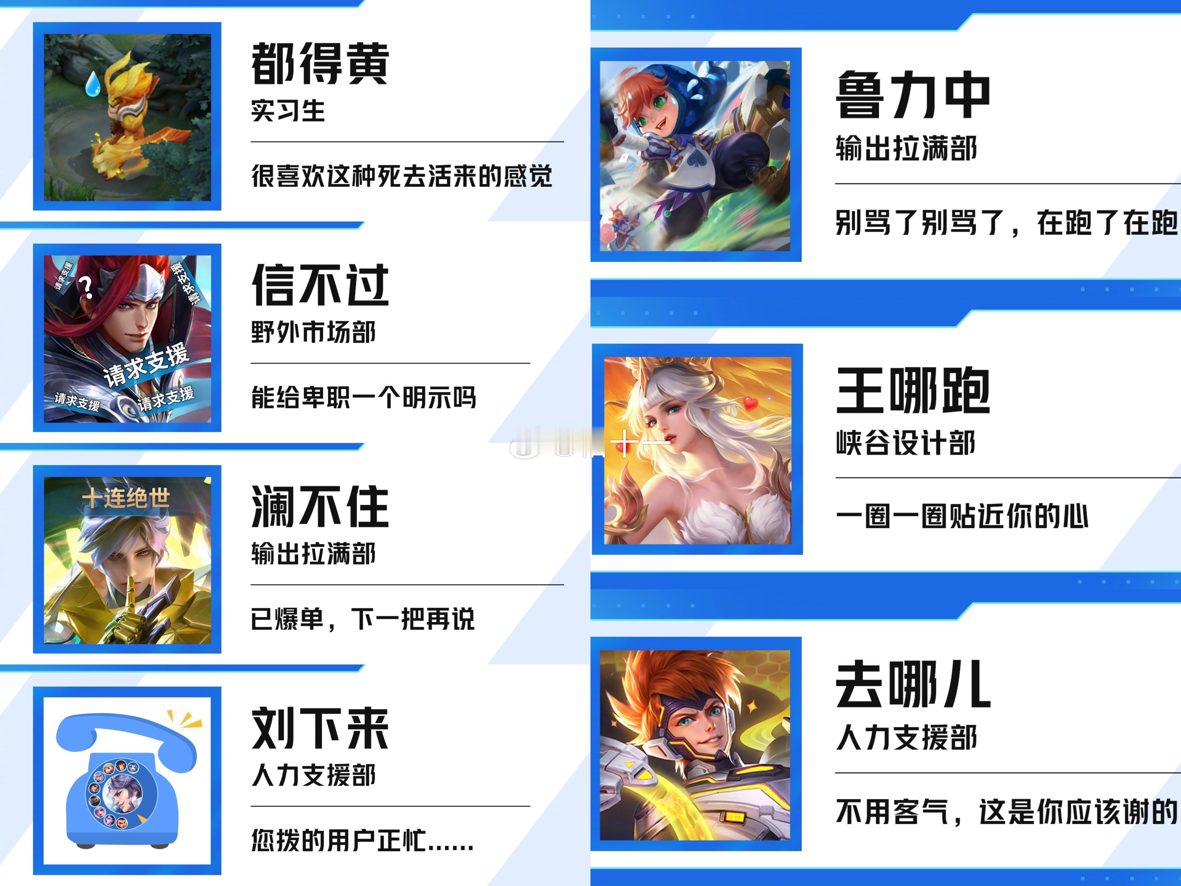 这次我是真的要拿十连绝世了[doge]#十连绝世赢百万##众星峡谷10V10##