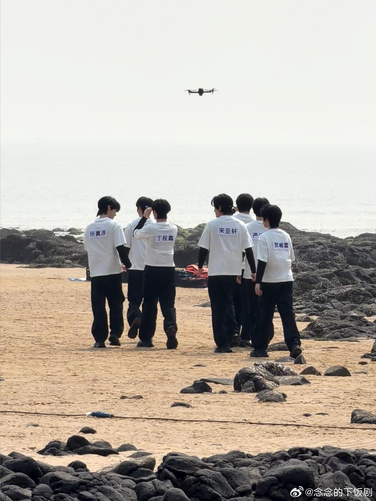 奔跑吧时代少年团！今天是齐聚沙滩上了哟！ 时代少年团‖奔跑吧‖ 