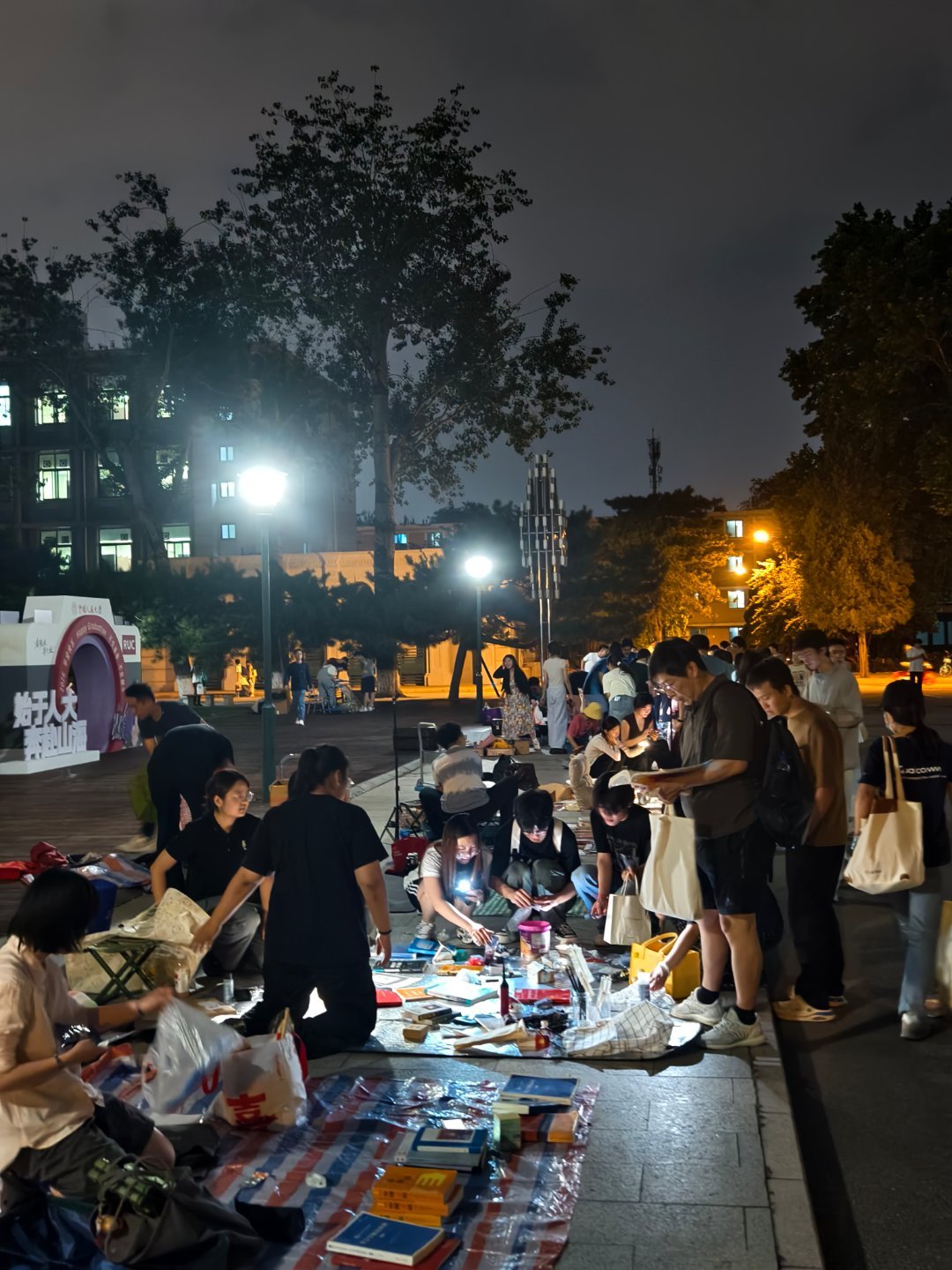 京沪蛐蛐小组终于实现了在京常聚感谢齐记 北京·中国人民大学