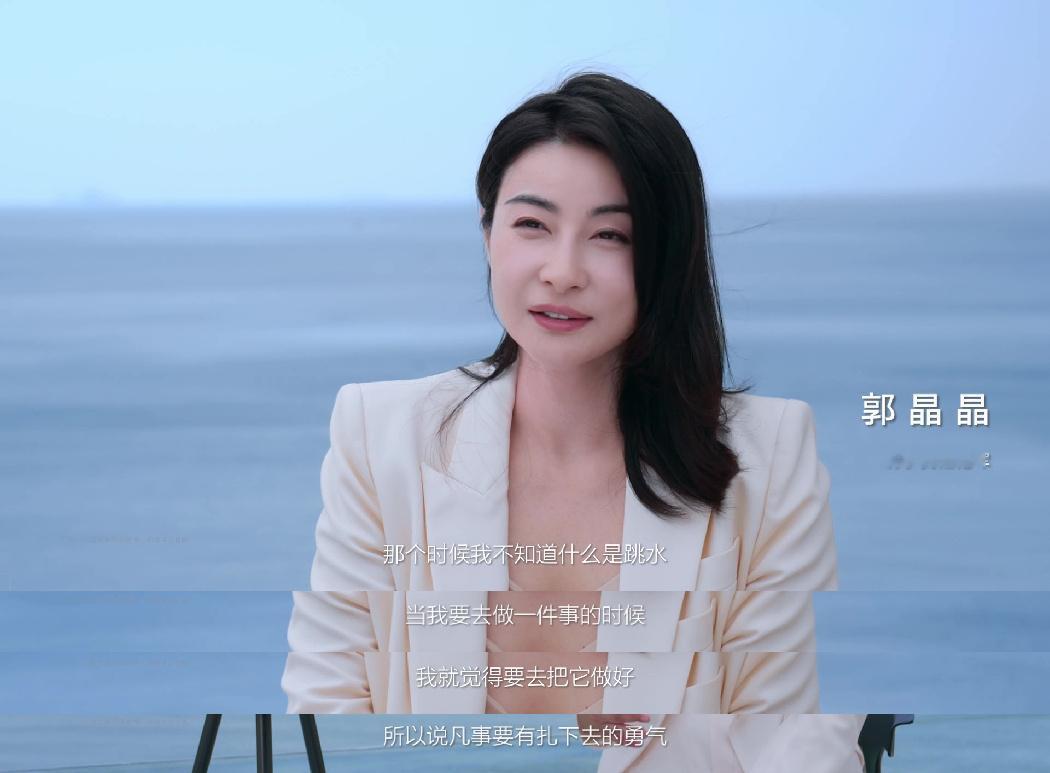 坚持做自己觉得对的事[老师好] 