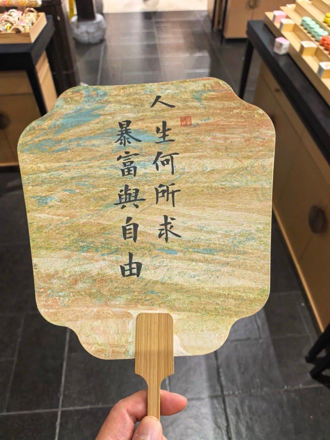 周末突发，三大重磅，下周A股稳了！第一件，统计局发了7月CPI和PPI。CPI同