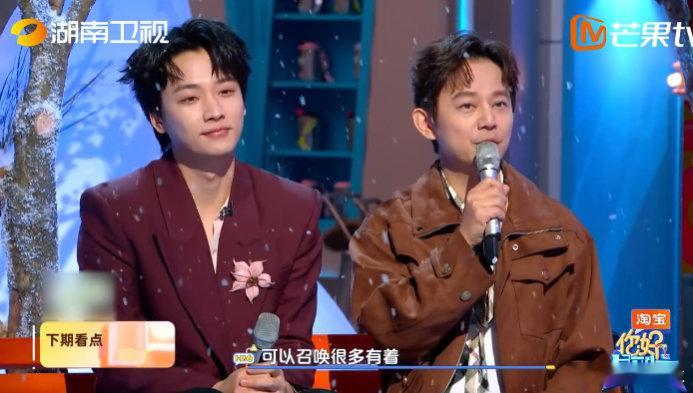 下期你好星期六预定爆款！初雪团建全员集结，翻车现场 + 跨次元重逢，我已经开始笑