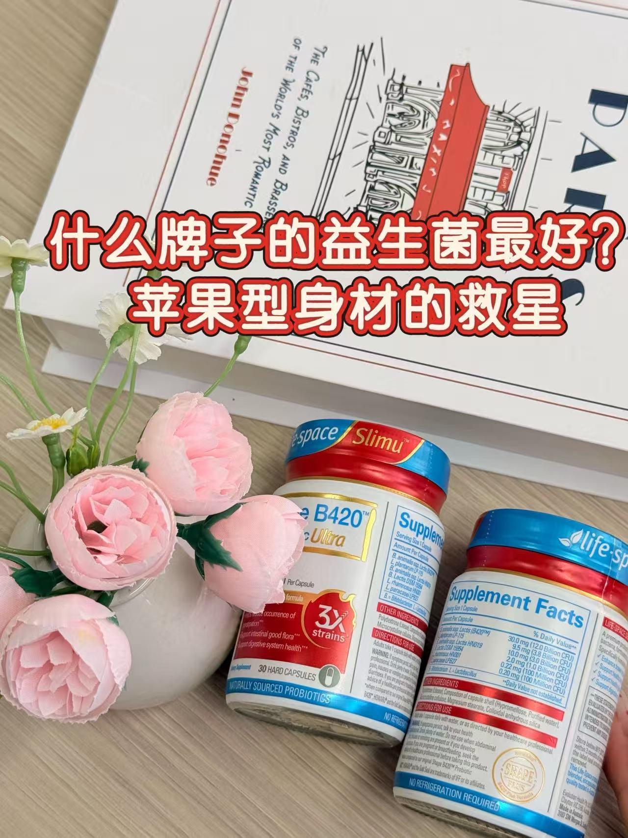 作为典型的苹果型身材，肚子上的肉松垮垮的
穿啥都显臃肿。试过卷腹、节食，要么坚持