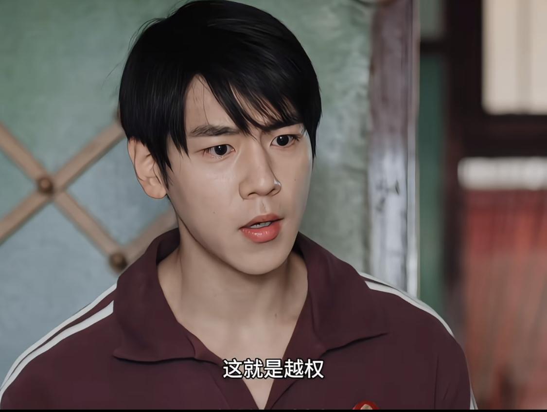 林峰本身不坏，就是装哈哈哈……大是大非面前能伸出援助之手，比他妈许主任看的明白。