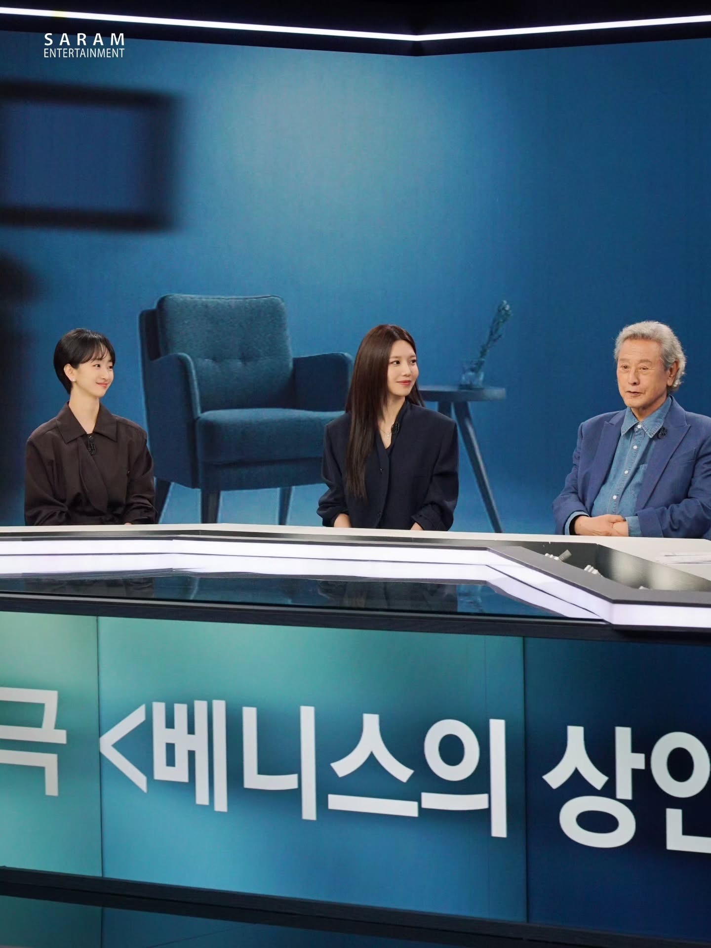 出演news room的崔秀英这么端庄气质 这么美 