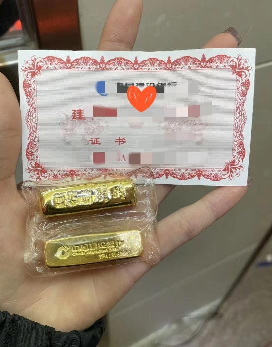 刚卖黄金的人，
气的血压真的要飙升了，
6月11日金价878一克，以为
还会暴跌