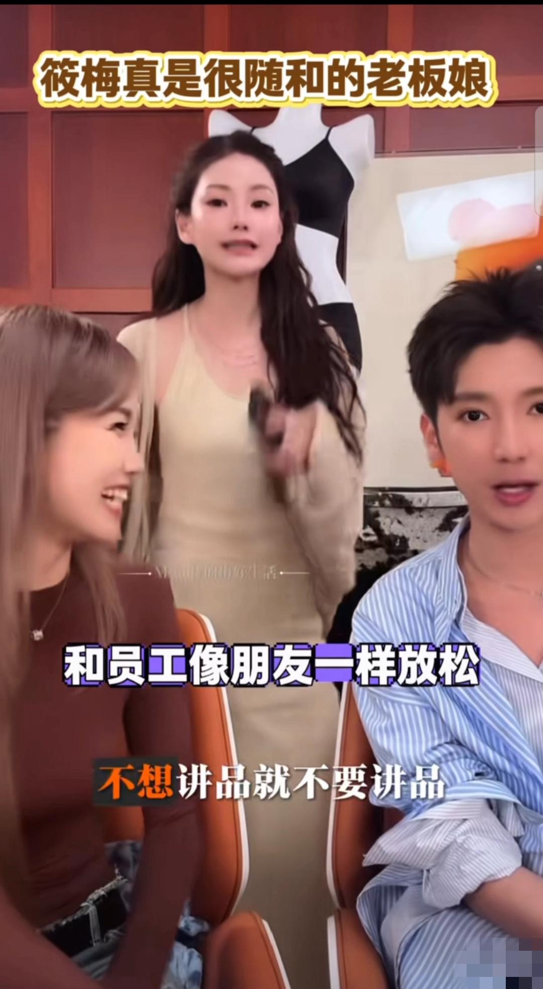 张兰的湛兰321要是能恢复直播该多好啊！