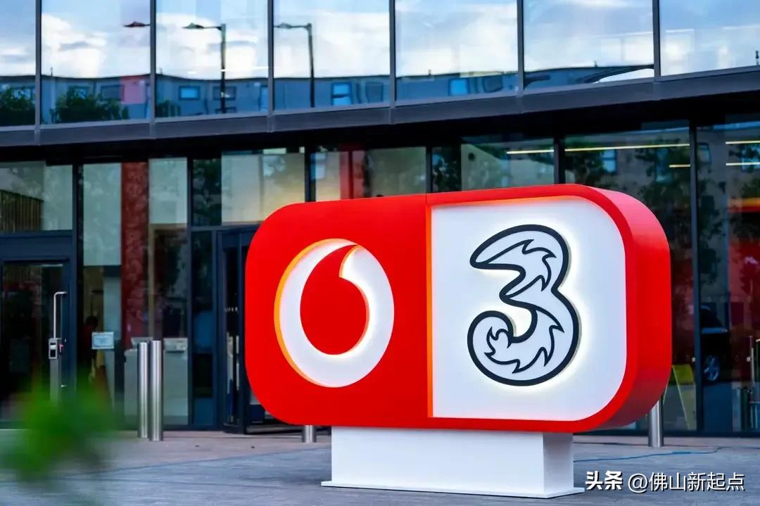 长江和记实业有限公司（长江和记）于7月30日宣布，其全资子公司CKHGT已完成与