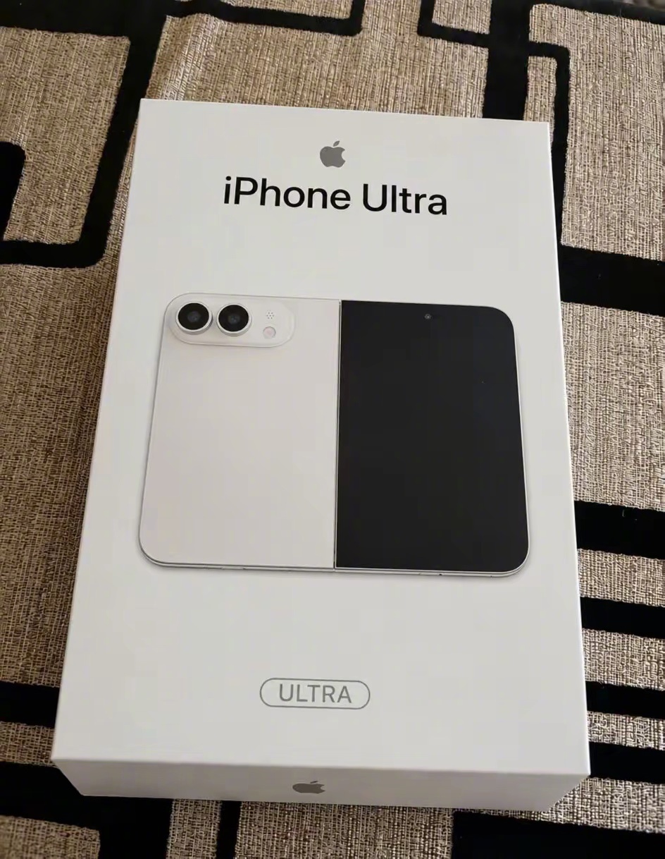 距离iPhone Ultra发布还有两个月