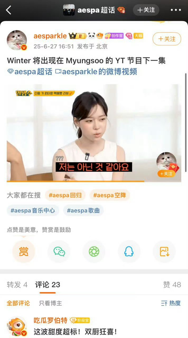 那年今日罗伯特好坏的 