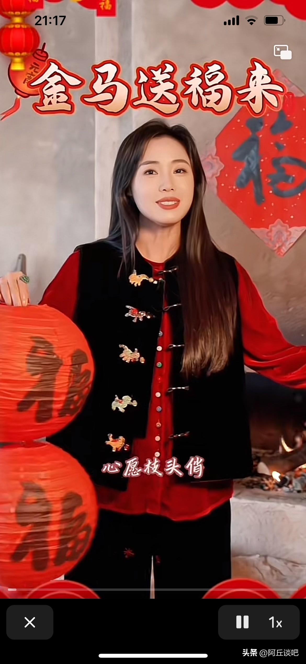 云朵老师的祝福又来了，新歌好听到爆，不听会遗憾的，还是云朵会唱歌。

云朵直播间