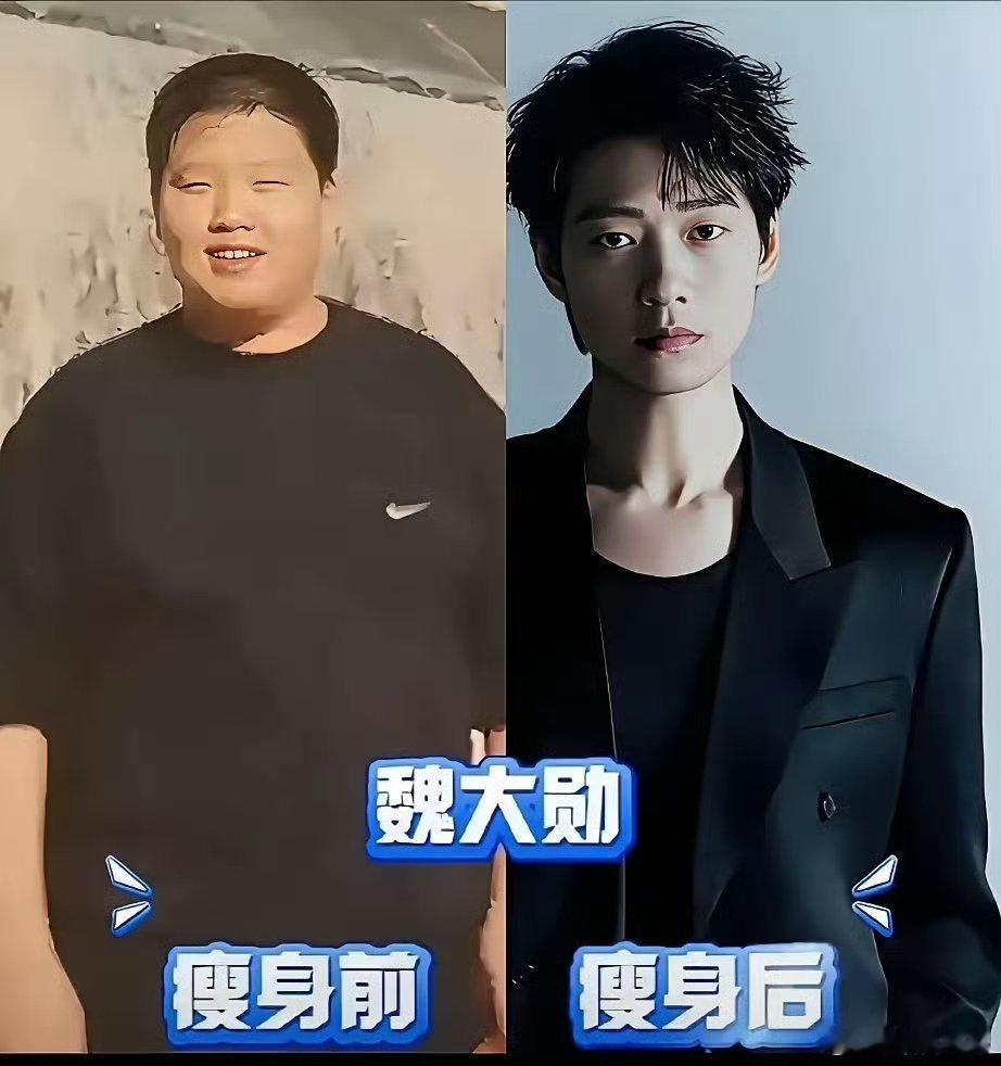魏大勋汪铎减肥一个比一个狠被魏大勋汪铎的减肥定力狠狠戳到！大勋看见美食咽口水还能