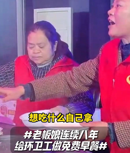 浙江不语只是一味爱人 浙江不止美食美景和奋斗的年轻人。普通人的相互支撑与大爱会影
