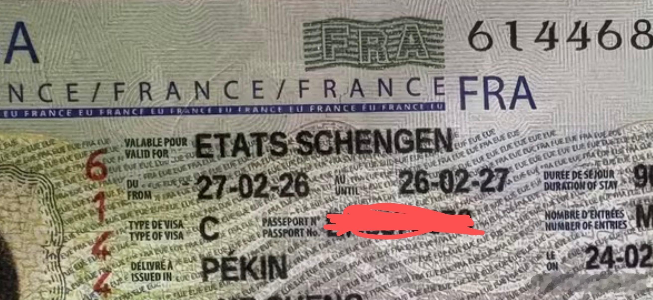 北京良心啊，申根给了一年