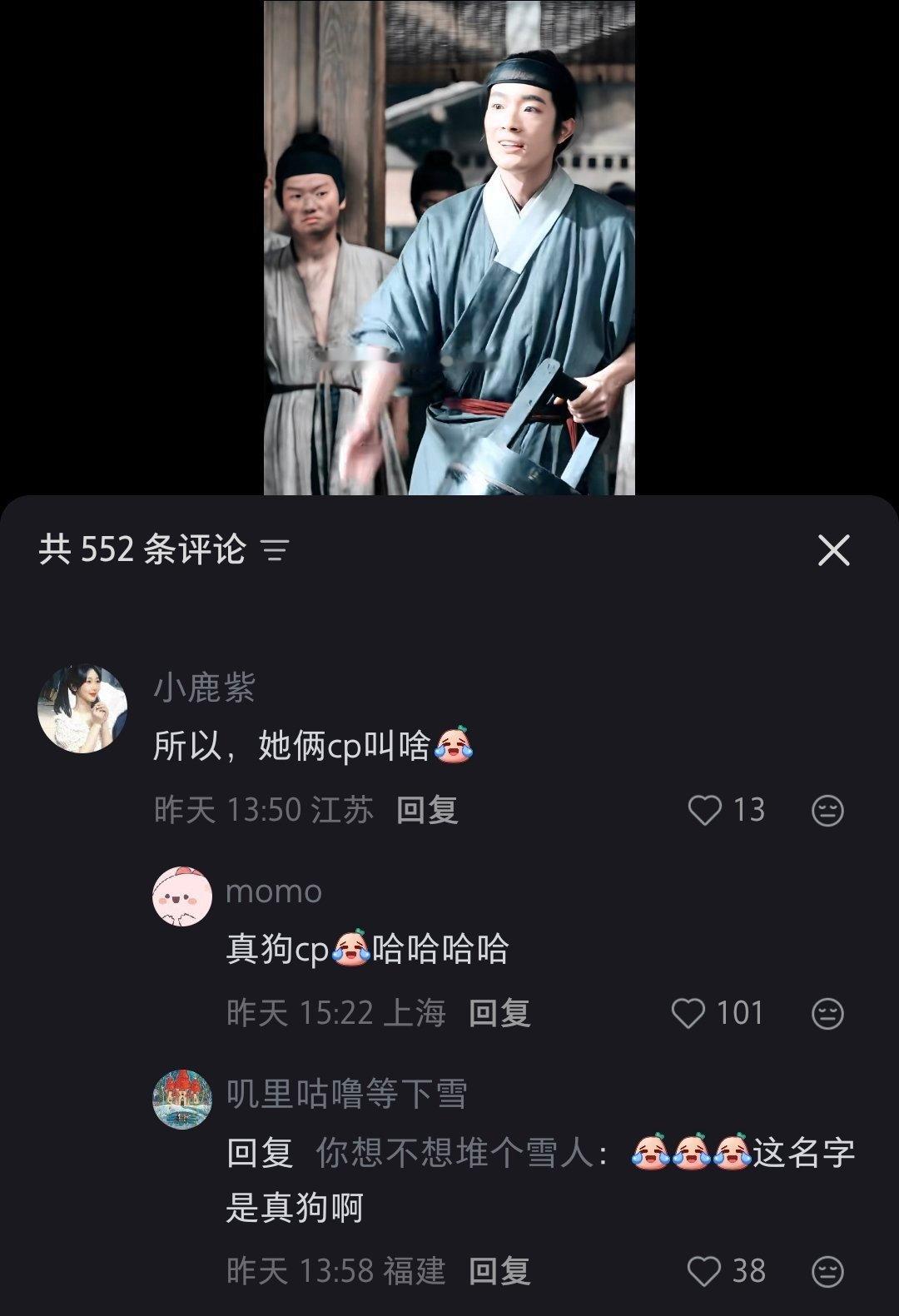 一夜之间狗儿也有了正脸 