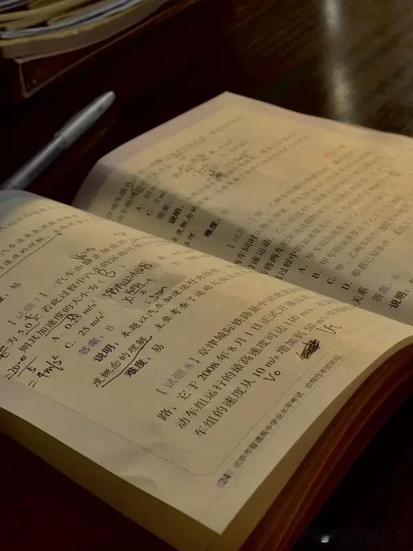 教育反思录（1064）
假期，学生作业，还用老师管吗？
核心观点
假期作业，老师