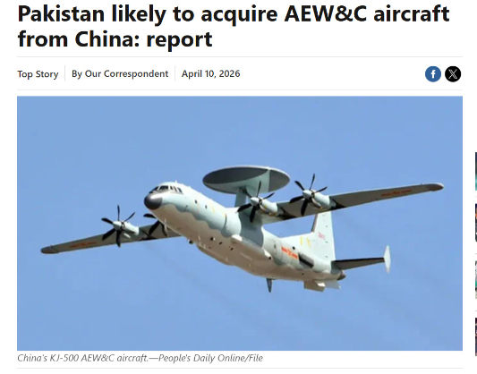 巴基斯坦想买空警500AE和歼35A隐身战机。这事靠谱吗？能不能买到？先说结论，