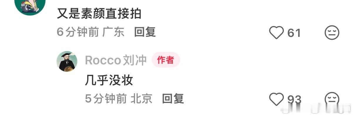 王一博素颜拍摄杂志这么能打 