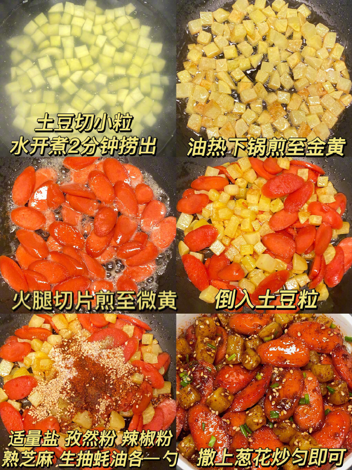 不愧是我妈给的配方，米饭吃的干干净净！ 