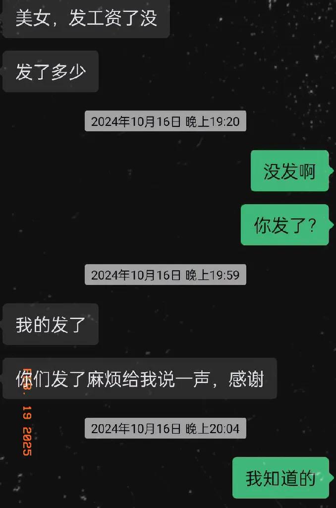 这朋友相处的也太不容易！

小张在一家药品公司干销售，刚去公司结交了一个好朋友，