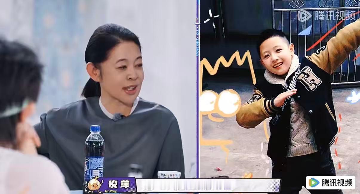 倪萍说朱志鑫现在有点瘦倪萍要找李飞给朱志鑫加餐倪萍老师捧着照片细细端详，抬眼看看