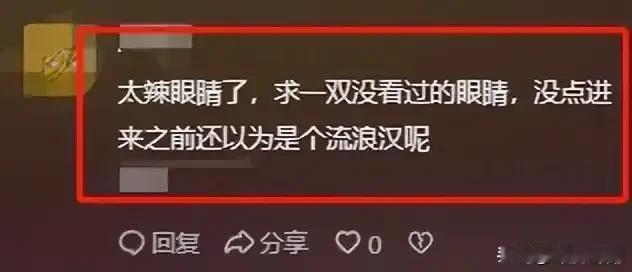 向佐闪现新加坡！穿“大肠”衣露大长白腿，头发凌乱被认成流浪汉 ​​​