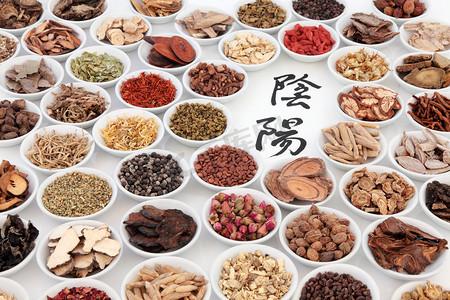 【案例分析】还没开始就结束了？压力太大还是休养之后再战吧！

今天给大家分享一例