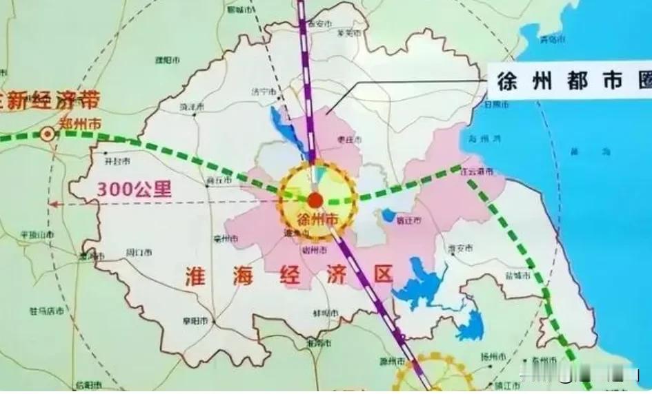 徐州地区的地理位置得天独厚，各种“网”四通八达，如果把现在的淮海经济区改为“淮海