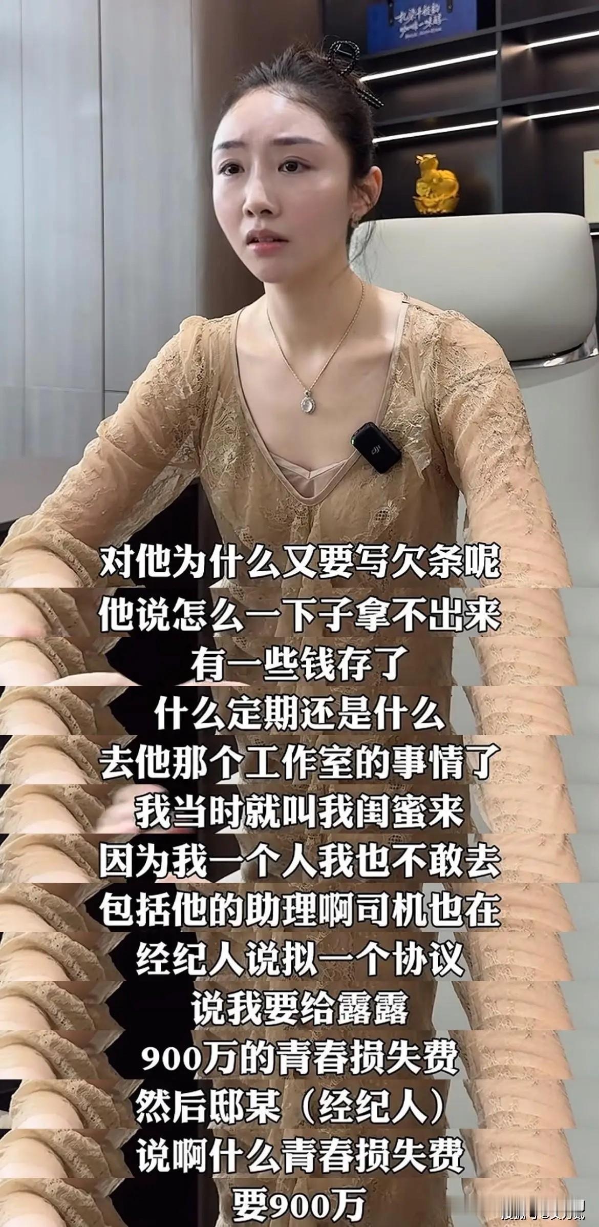 我想问问陈露这些问题！

陈露，你和霍尊五年前已经闹得那么沸沸扬扬，五年后你又出