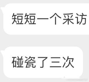我哥能不能独立行走？#c罗梅开二度##梅西梅开二柱##欧洲杯赛程# ​​​