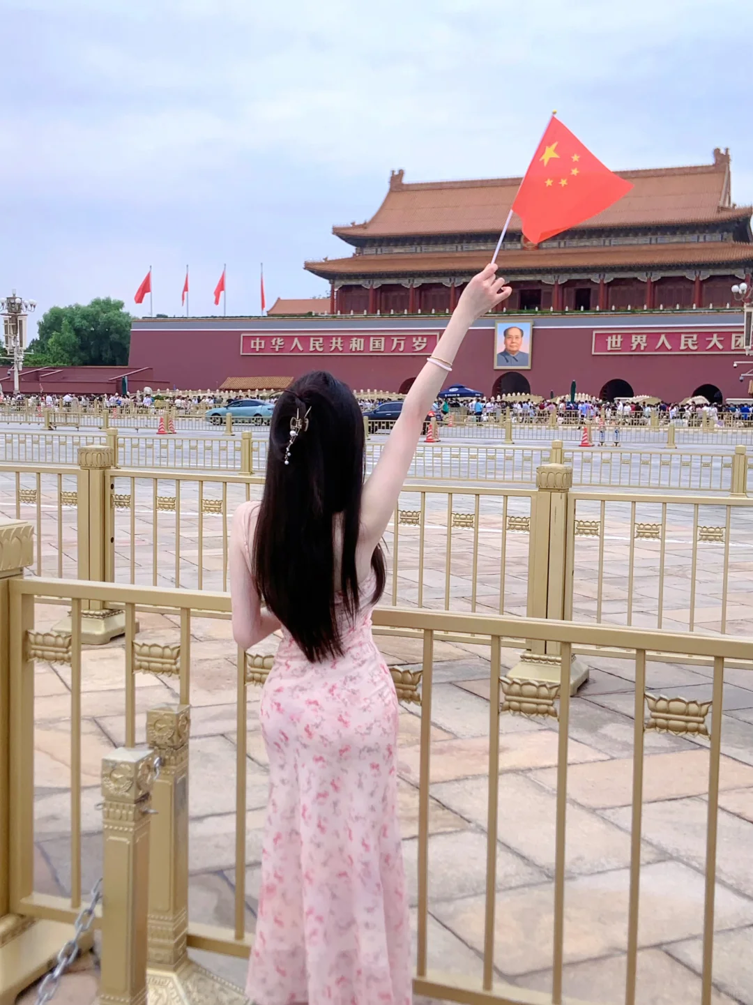 何其荣幸 生于华夏🇨🇳