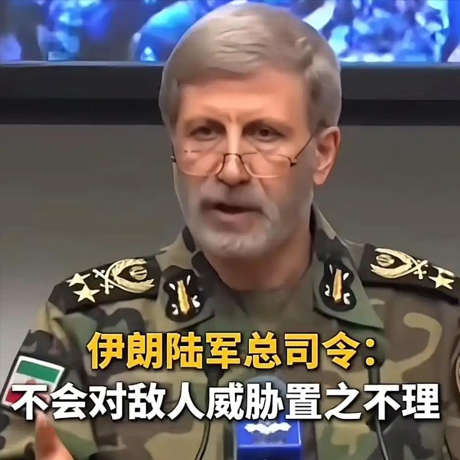 伊朗终于硬气一次！
1月11日，伊朗议长卡利巴夫警告美国：如果美国对伊朗发动打击