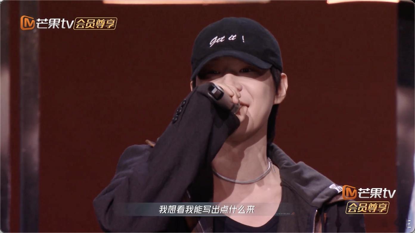 早安又来披5写文了 自我介绍都能带着梗，感觉今年的文案会非常精彩！一想到披荆斩棘