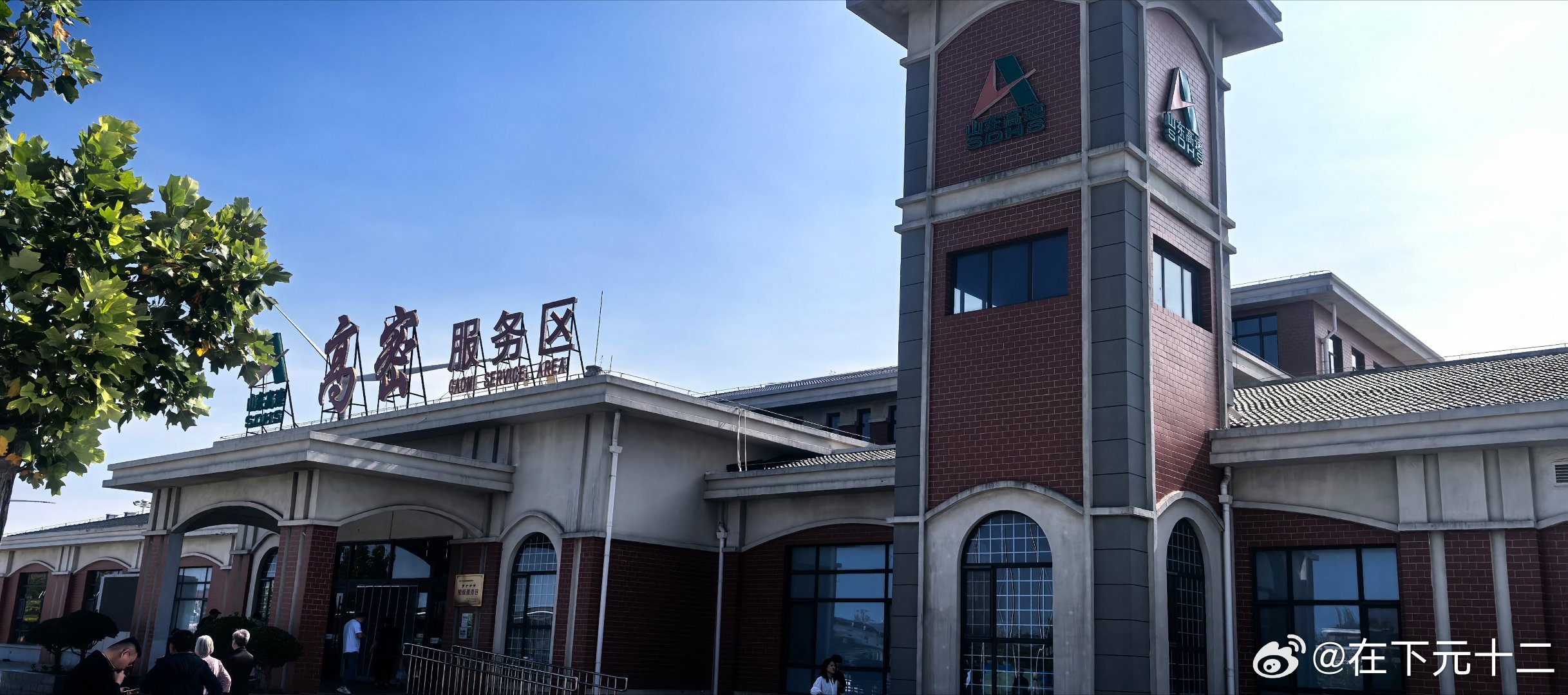 每个作家都有他书写的“母国”。高密  ​​​
