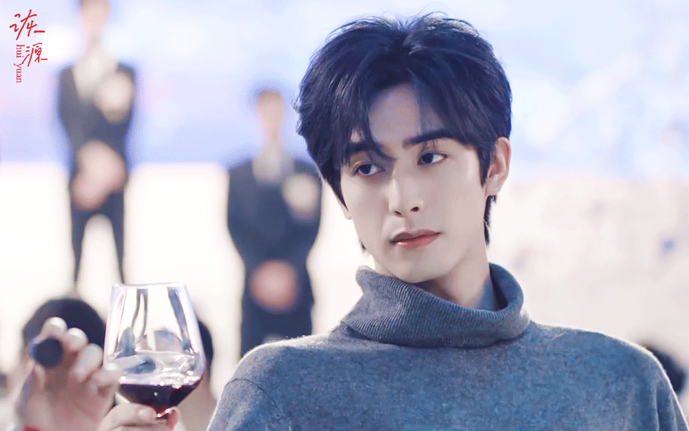 宋威龙 《骄阳似我》林屿森 / 动图【现代】☽ 预告-《似我似你》MV一些帅气镜