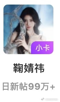 啊哈哈哈橘丝是不是有点强了哈哈哈 