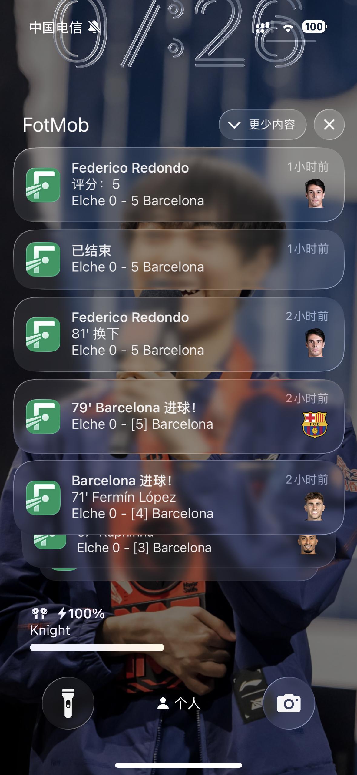 围观。全队高达5.9分真爆笑了。 