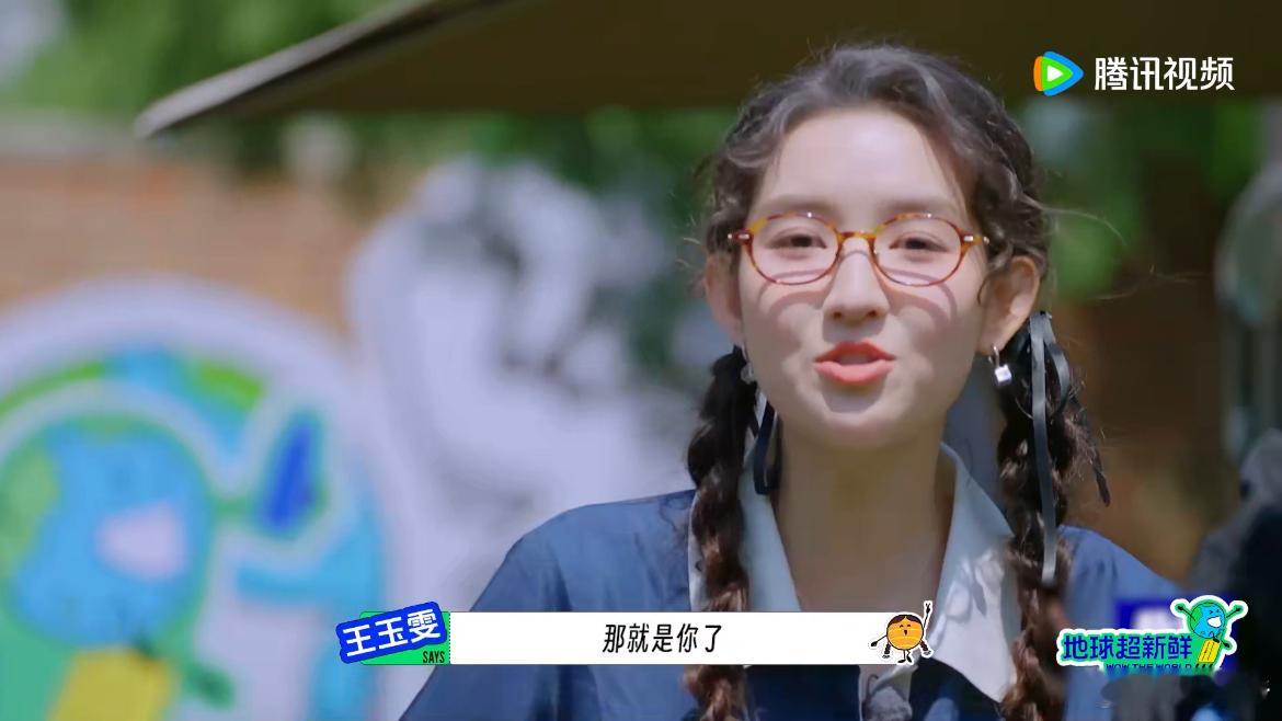 刘宇宁打脸来得好快地球超新鲜 刘宇宁的“打脸”速度真是让人咋舌！刚刚还信誓旦旦说