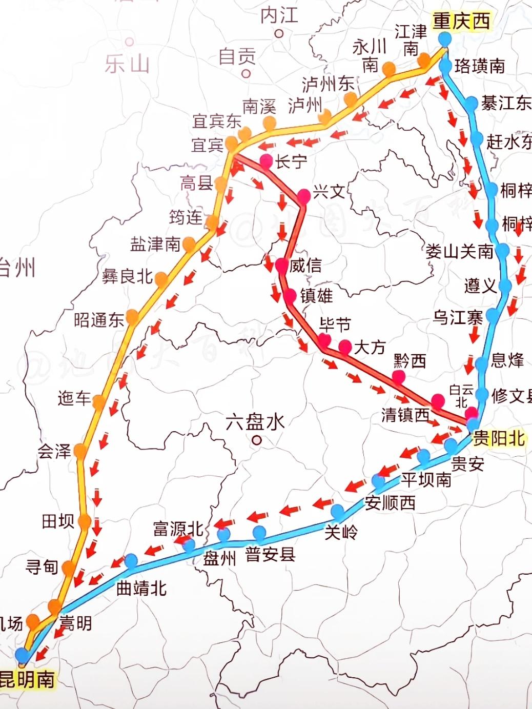 🔥重磅！渝昆高铁即将通车，重庆→昆明三条高铁任选！渝昆高铁宜宾至昆明段年底开通