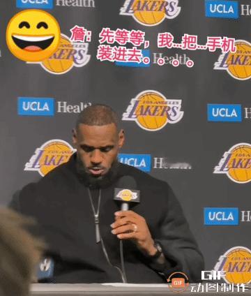 詹姆斯的手机不是双卡双待？[what]
问：他为什么带两部手机？