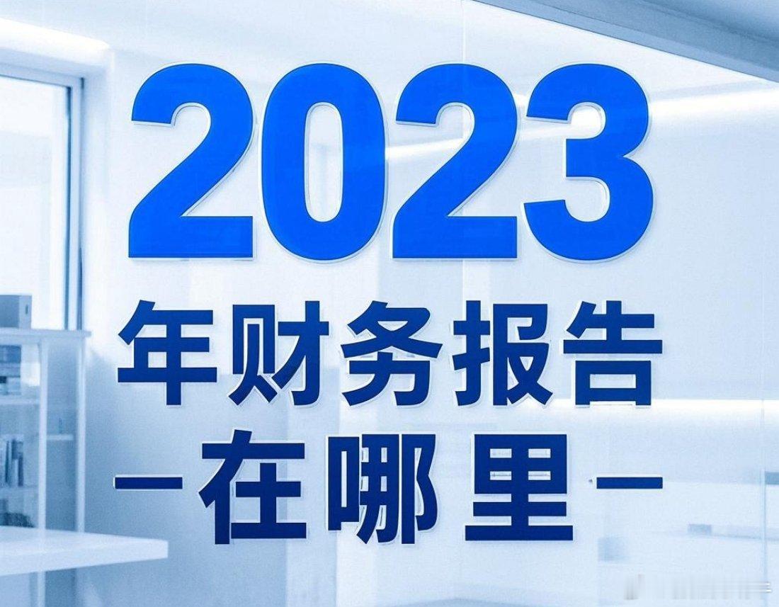 2025WTT中国大满贯时间确定 一直想不明白wtt一个境外公司拿着全是中国赞助
