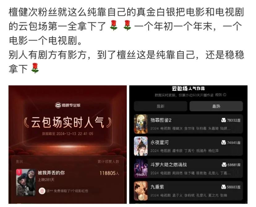 我们是彼此的底气和盔甲，不是说说而已