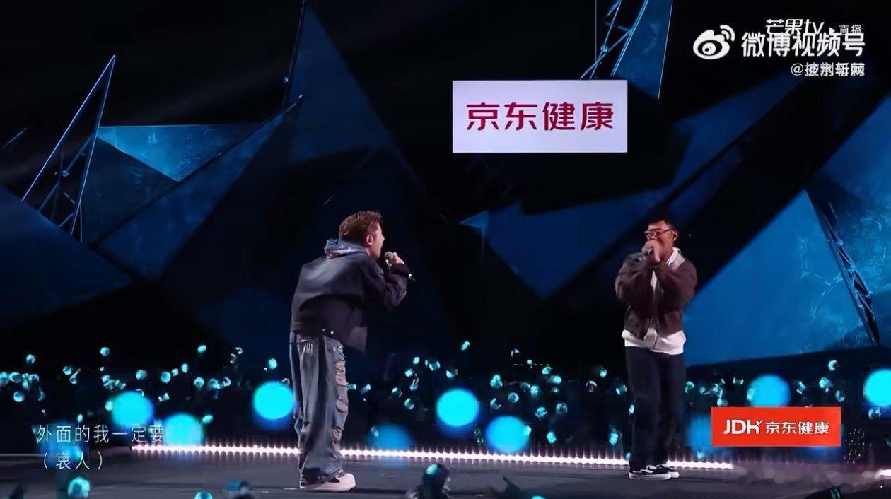 披荆斩棘直播 哀人组太好听了 《哀人》余文乐 艾热 王以太，太热乐这一组三个人的