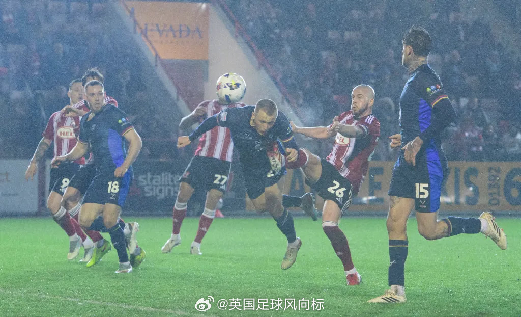 【欧冠看球乌龙事件】应该有不少球迷（特别是FM玩家）知道，英格兰有两个圣詹姆斯公