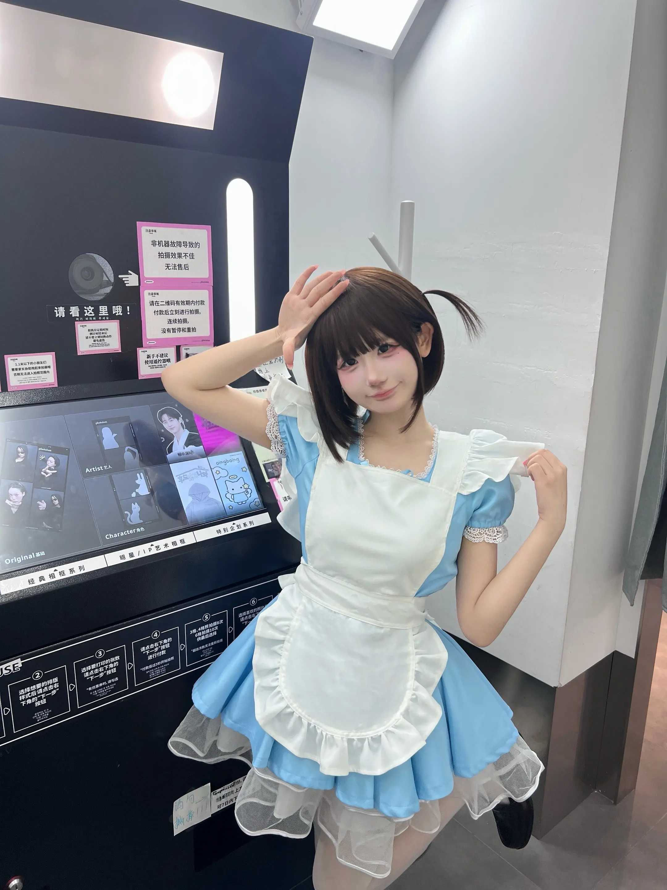 跟随神…乱用的bgm