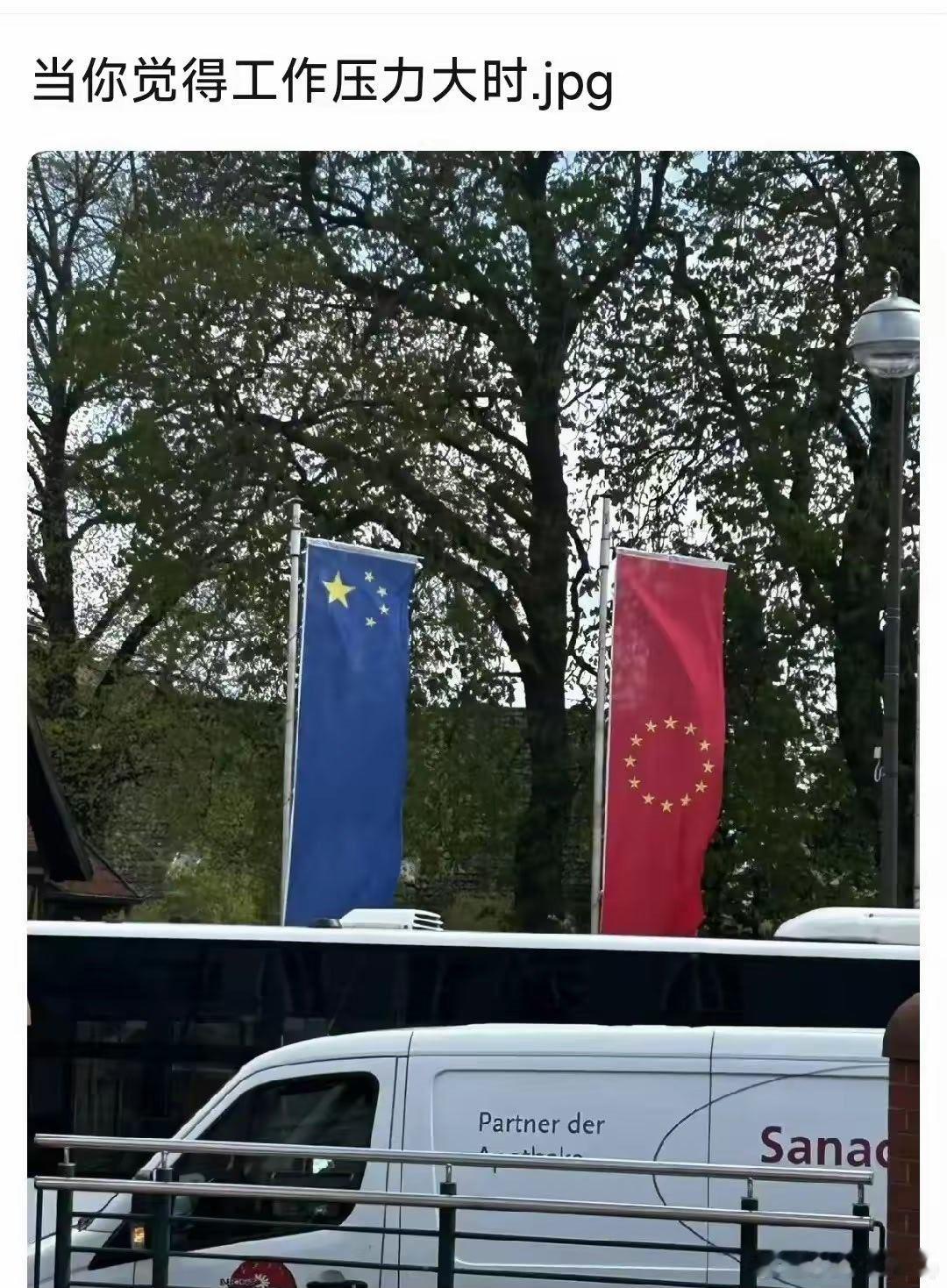 一直强调说底色不变，底色不变，这对吗？ 