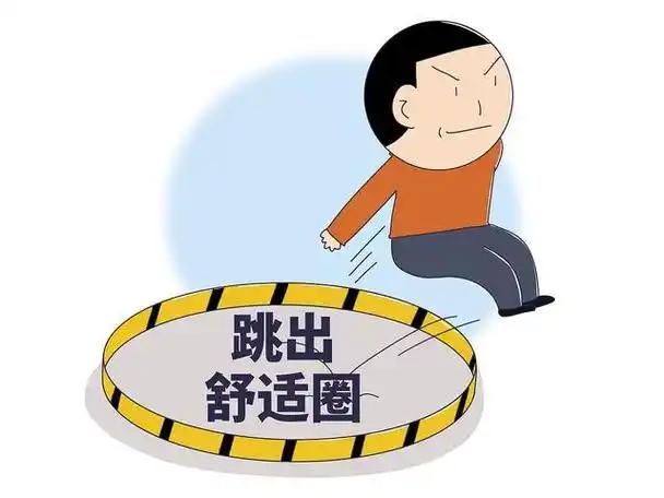 早上5点起床，习惯性地关掉空调，打开门窗想让房间通风换气。

刚吃完早饭，就觉得