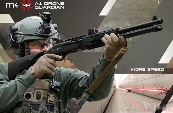 日前意大利“伯奈利”武器股份有限公司公开了一种新型的M4 Advanced Im