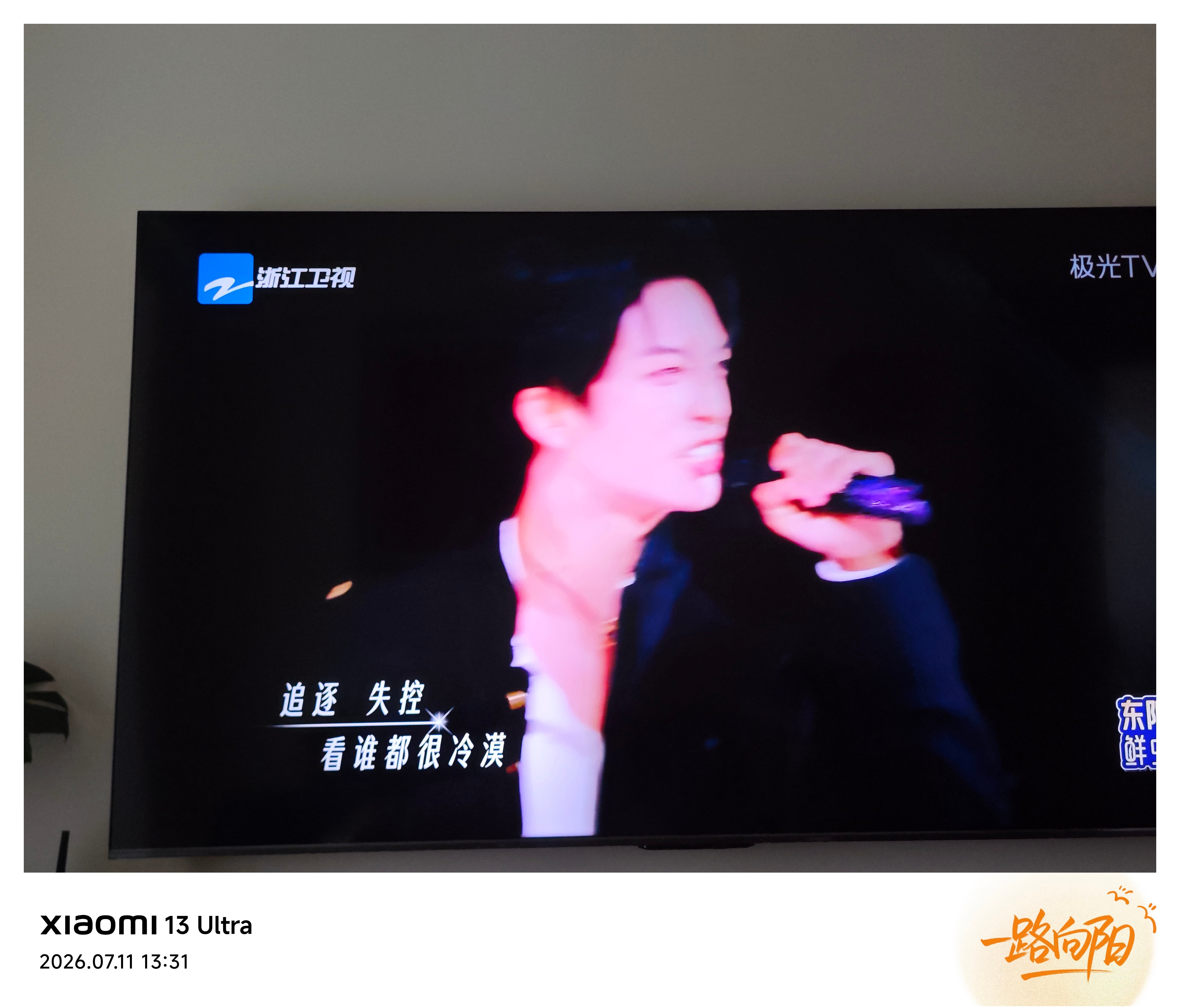 天赐的声音 我的评分：天赐的声音7观后感未来可期黄子弘凡