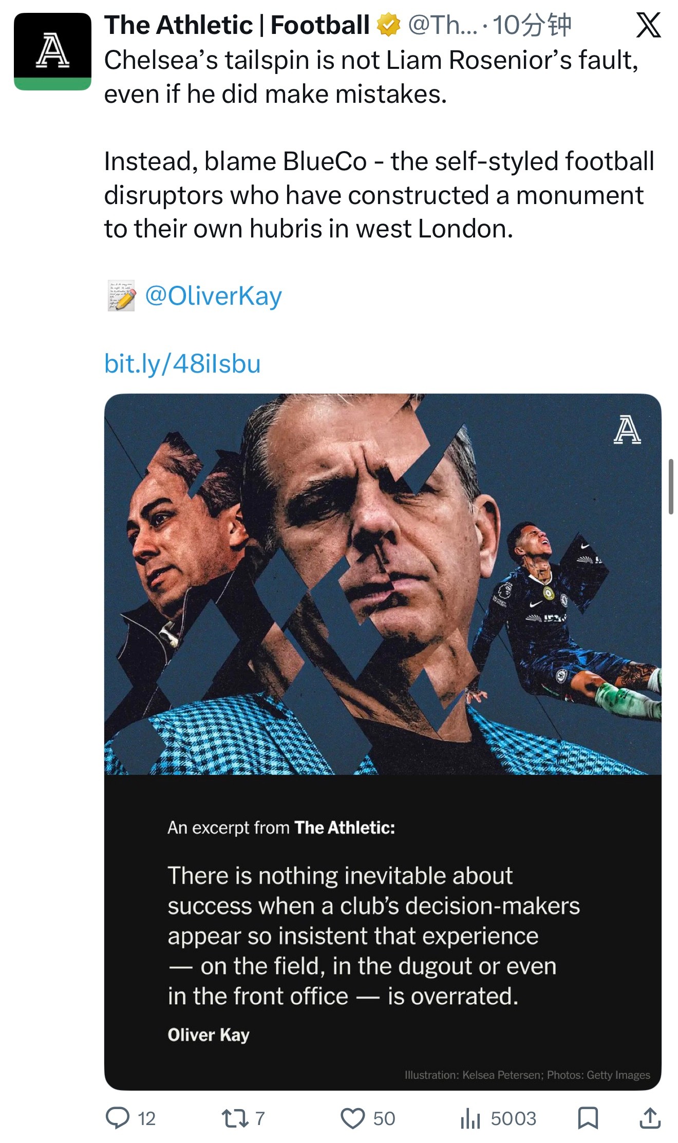 TA：切尔西的连败颓势并非利亚姆·罗西尼尔的过错，即便他确实犯了错。相反，要怪就